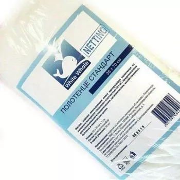 Полотенце одноразовое Стандарт 35х70см White Whale красные