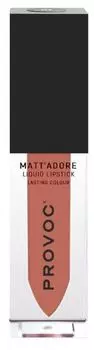 PROVOC MATTADORE Liguid Lipstick 27 Жидкая помада для губ,матовая