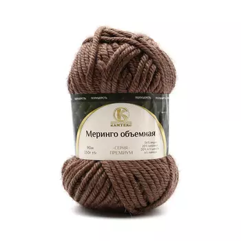 Пряжа Камтекс 'Меринго объемная' 150гр. 90м. (20% меринос, 20% полутонкая шерсть, 56% акрил, 4% лайкра) (101 капучино)