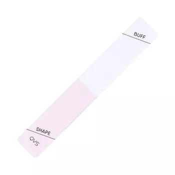 Qvs баф для ногтей с тремя поверхностями 1669 1шт