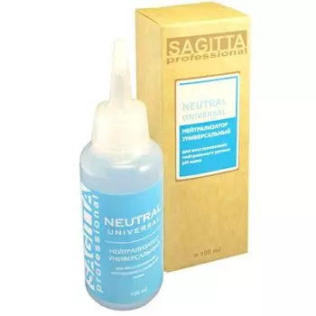 Sagitta, neutral, нейтрализатор универсальный, 100 мл
