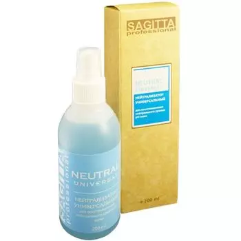Sagitta, Neutral, Нейтрализатор универсальный, 200 мл