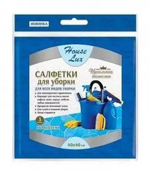 Салфетки для уборки 40х40 3 шт Идеальная чистота