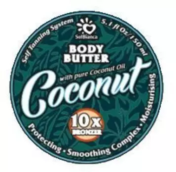 SB Твердое масло - автозагар Кокос Body Butter 8840 150мл.