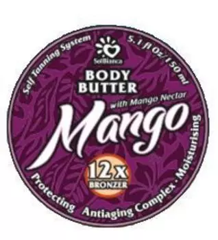 SB Твердое масло - автозагар Манго Body Butter 8841 150мл.