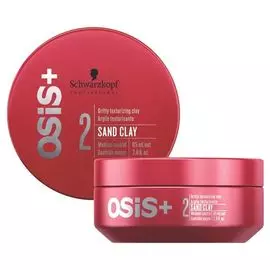 Schwarzkopf osis текстурирующая глина 85 г. sand clay = 2= с матовым акцентом