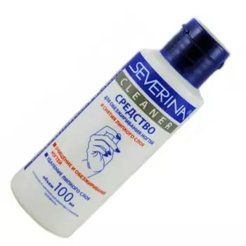 Severina, Cleaner, Средство для обезжирования ногтей и снятия липкого слоя, 100 мл