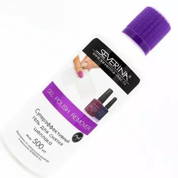 Severina, Gel Shellac Remover, Суперэффективный гель для снятия шеллака, 500 мл