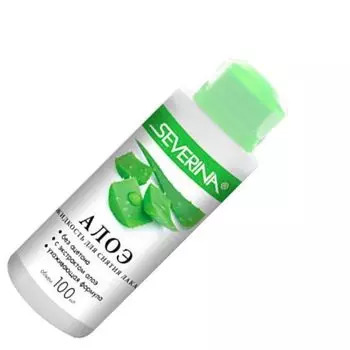 Severina, Жидкость для снятия лака без ацетона, с экстрактом алое, 100 мл