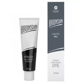 Innovator Cosmetics, Bronsun, Краска для бровей и ресниц, №2 графит, 15 мл (1/12шт)