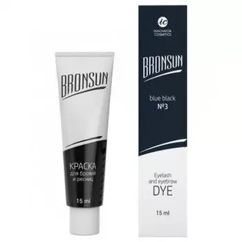 Innovator Cosmetics, Bronsun, Краска для бровей и ресниц, №3 иссине-чёрный, 15 мл (1/12шт)