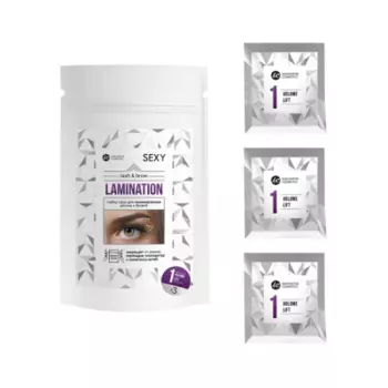 Sexy Lamination Набор составов для ламинирования ресниц и бровей №1 Volume (3 саше)