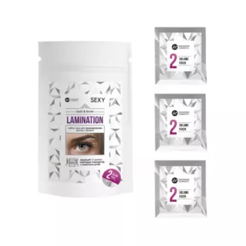 Sexy Lamination Набор составов для ламинирования ресниц и бровей №2 Volume Fixe