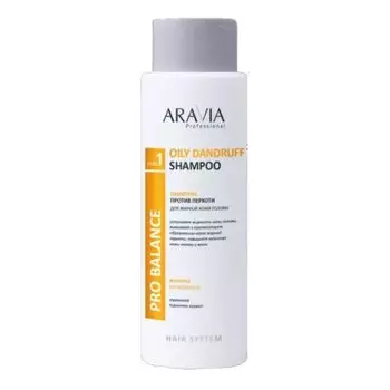 Шампунь против перхоти для жирной кожи головы Oily Dandruff Shampoo, Aravia Professional, 400 мл