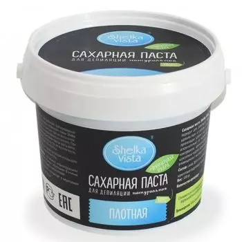 Shelka vista, сахарная паста с шунгитовой пудрой, плотная, 500 г