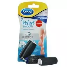 сменные ролики 2шт для ног scholl diamond