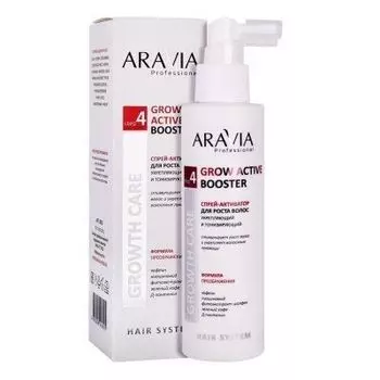 Спрей-активатор для роста волос укрепляющий и тонизирующий, Grow Active, Aravia Professional,150 мл