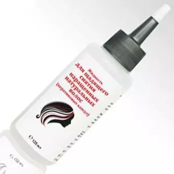 Средство для снятия наращенных волос ( Кератиновых капсул) с носиком 125мл.