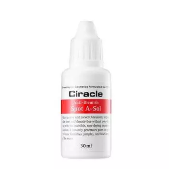 Средство точечное от акне, Ciracle Anti-blemish Spot A Sol 30 мл