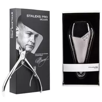 Staleks, Кусачки профессиональные для кожи, Exclusive, NX-10-14, 14 мм