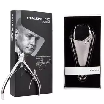 Staleks, кусачки профессиональные для кожи, exclusive, nx-10-11, 11 мм