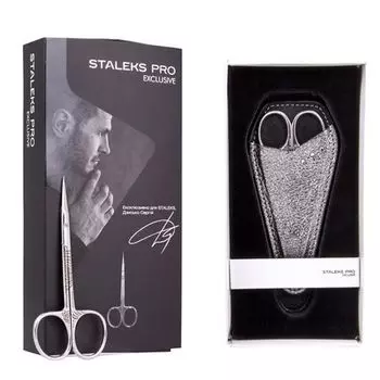 Staleks, ножницы профессиональные для кутикулы, exclusive, sx-11-1, type 1