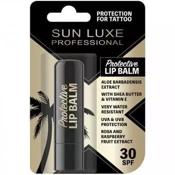 SUN LUXE, Бальзам для губ, SPF 30 3,5г