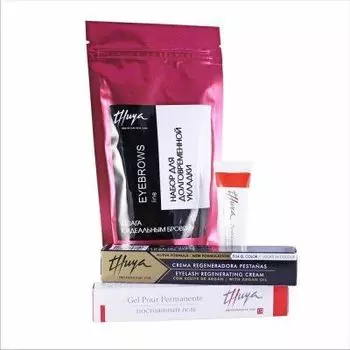 Thuya, Набор для долговременной укладки бровей с кремовым нейтрализатором,