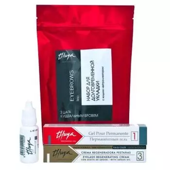 Thuya, Набор для укладки бровей с жидким нейтрализатором