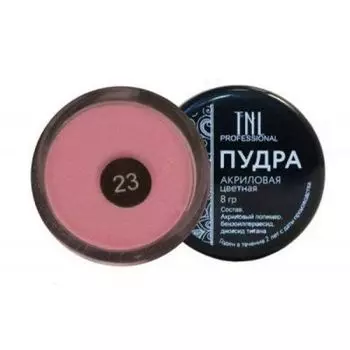 TNL, Акриловая пудра, №23, Бежево-розовая, 8 г