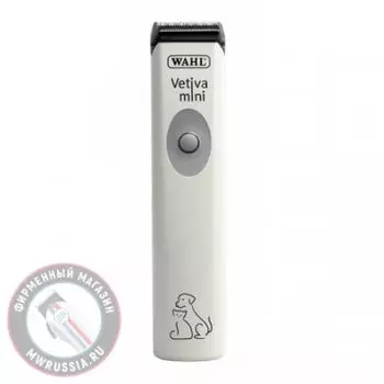 WAHL Триммер для стрижки животных Vetiva mini 1584-0481