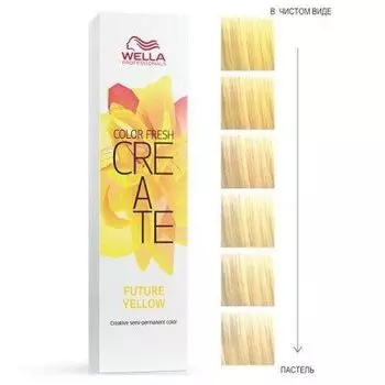 Wella Color Fresh Create FUTURE YELLOW - Оттеночная краска Больше чем желтый 60 мл