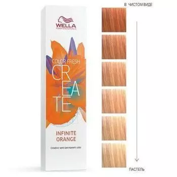 Wella Color Fresh Create INFINITE ORANGE - Оттеночная краска Бесконечный оранжевый 60 мл
