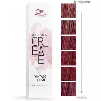 Wella Color Fresh Create VINTAGE BLUSH - Оттеночная краска Винтажный румянец 60 мл