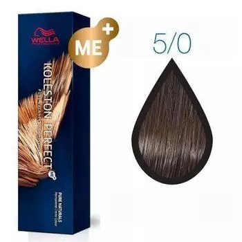Wella KOLESTON PERFECT 5/0 светло-коричневый натуральный 60мл (Стойкая крем-краска)