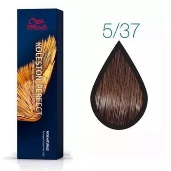 Wella KOLESTON PERFECT 5/37 принцесса амазонок 60мл (Стойкая крем-краска)