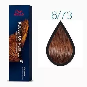 Wella KOLESTON PERFECT 6/73 темный орех 60мл (Стойкая крем-краска)