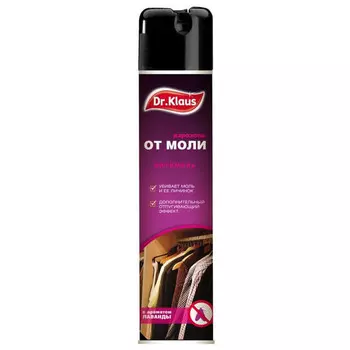 аэрозоль DR.KLAUS от моли 300мл