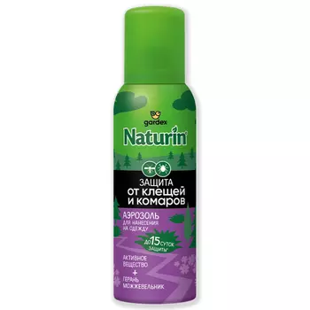 аэрозоль GARDEX Naturin от комаров и клещей на одежду 100мл
