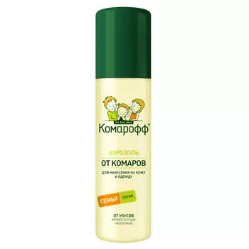 аэрозоль КОМАРОФФ от комаров, 150 мл