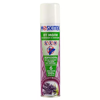 аэрозоль MOSKITEK от моли 190мл