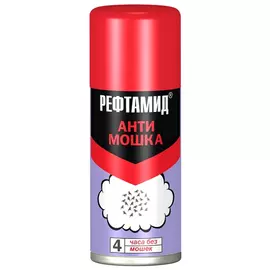 аэрозоль РЕФТАМИД Антимошка от мошек, 100 мл