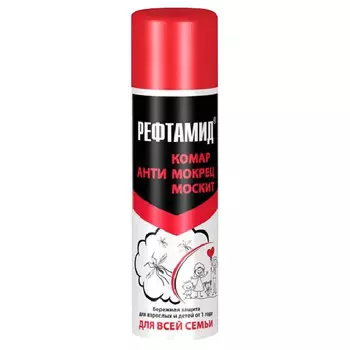 аэрозоль РЕФТАМИД для всей семьи 145мл