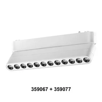 адаптпер NOVOTECH Shino для арт. 359073, 359077, 359081 12Вт белый