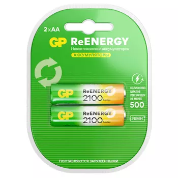 аккумулятор GP ReEnergy 210AA 2шт