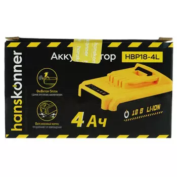аккумулятор HANSKONNER HBP18-4L 18В 4Ач