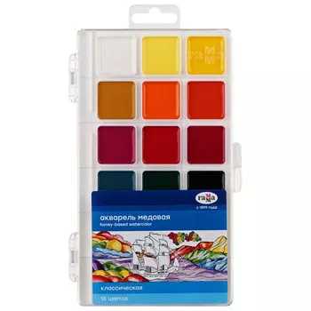 акварель Гамма Классическая медовая 18 цветов