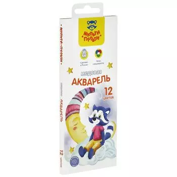 акварель МУЛЬТИ-ПУЛЬТИ Енот в Сказке 12 цв медовая без кисти