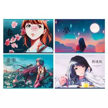 альбом для рисования BG Аниме за Мечтой 32л А4 100 г/кв.м на скрепке