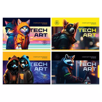 альбом для рисования BG TechArt 24л А4